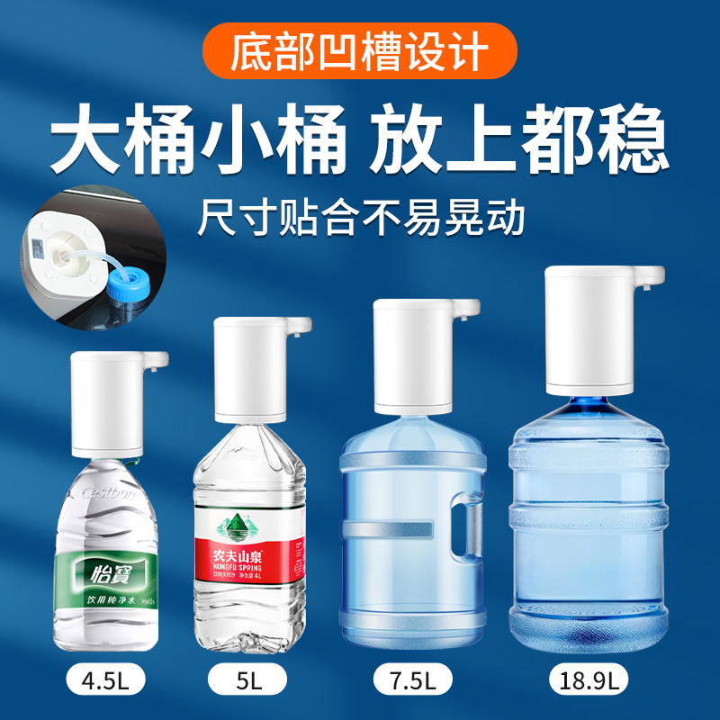 迷你车载饮水机24v大货车专用大容量全自动12V热水器24伏电热水壶-图3