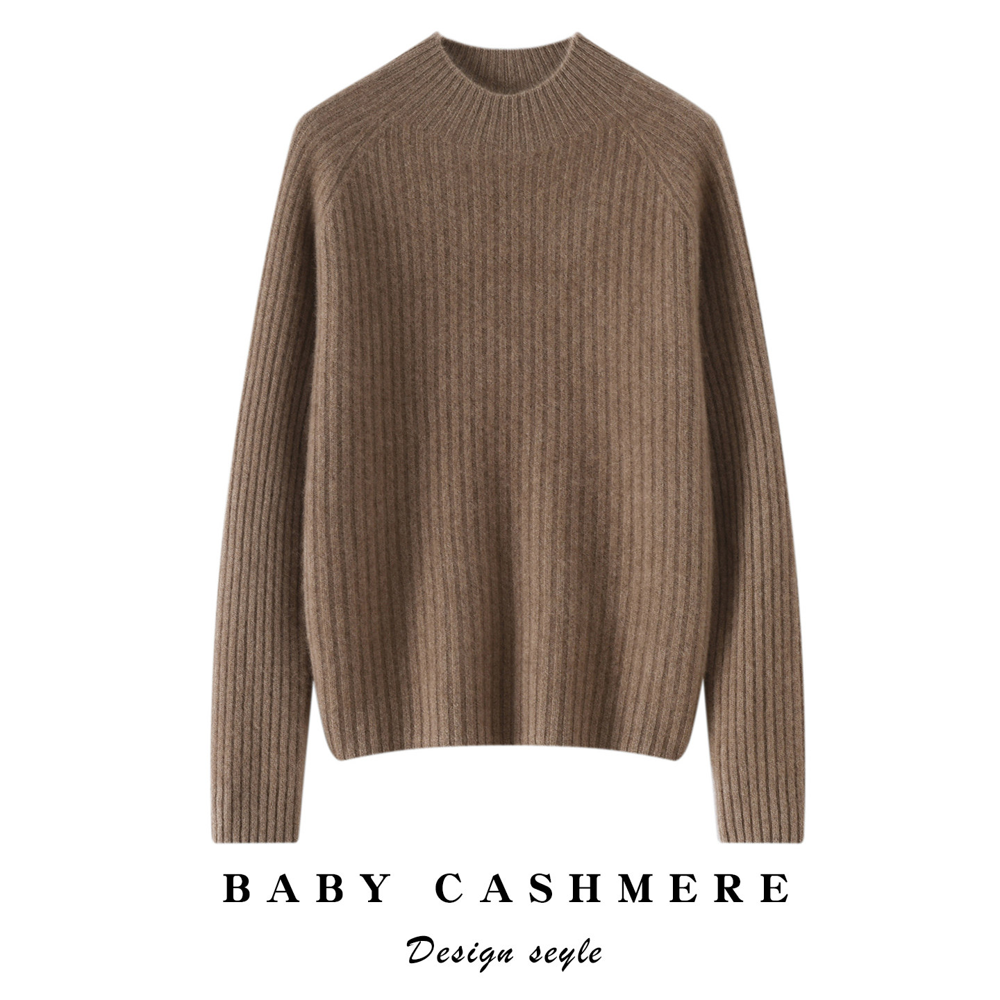 秋冬无缝100%纯山羊绒衫女半高领宽松加厚百搭显瘦针织打底衫毛衣,淘宝优惠券,粉丝福利购,淘宝优惠卷