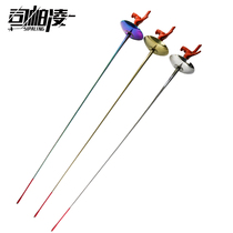 CFA certified competition electric flower sword stainless gold color electric flower sword fencing equipment fencing equipment