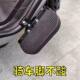 Guard bar foot pedal widened ລົດຈັກຕ້ານການ slip ອຸປະກອນດັດແປງ pedal pedal ເອົາອອກການຕິດຕັ້ງຍານພາຫະນະໄຟຟ້າໂດຍບໍ່ມີການເຈາະ.