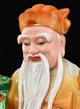 佛像客厅供奉财神爷摆件汉白玉