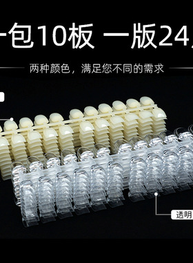 跨境美甲水滴甲片尖头方头甲片 半实心平底练习脚甲色卡样板240片