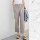 梭家｜寻常日记｜超好穿舒服纯亚麻休闲直筒裤夏季清凉透气九分裤