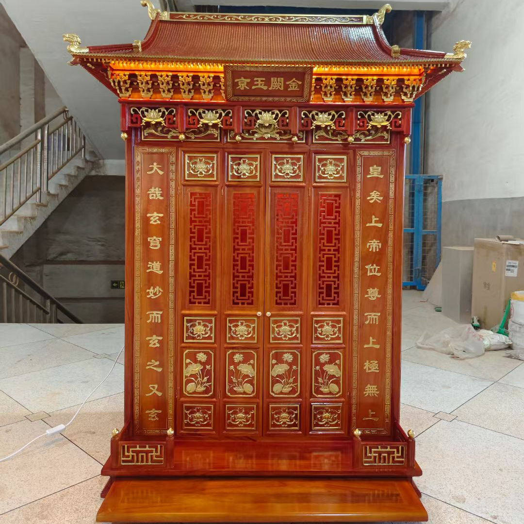 实木佛龛供台家用财神观音关公供柜神龛花梨木单檐屋顶佛龛,淘宝优惠券,粉丝福利购,淘宝优惠卷