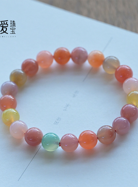 天然冰透盐源玛瑙手链女姐妹礼物