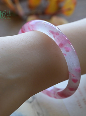 蔷薇辉手镯樱花雨冰种红飘花意境玫瑰石玉化料天然粉水晶少女饰品