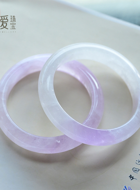 天然紫水晶手镯薰衣草色女款实拍