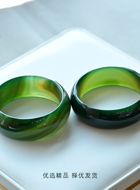 天然绿玛瑙手镯宽版加厚玉石礼物