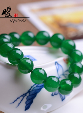 新款沁暧冰种祖母绿色显白手链