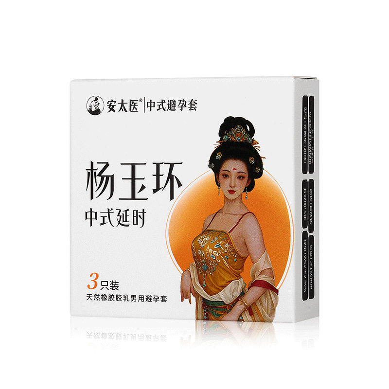 图 5