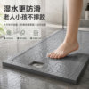 One-piece slate shower base