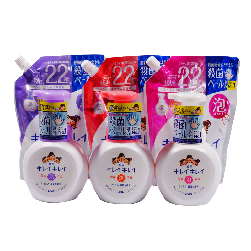 日本进口狮王Lion儿童宝宝洗手液泡沫清洗抑菌消毒250ml杀菌家用,淘宝优惠券,粉丝福利购,淘宝优惠卷