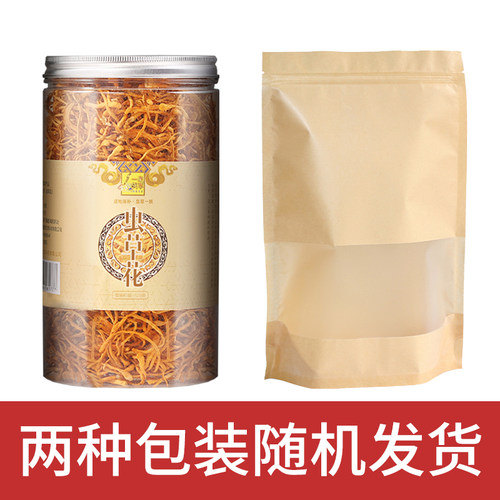 虫草花干货500g正品新鲜生虫草菇蛹虫草煲汤材料旗舰店 - 图3