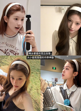 美式复古 细闪缎面 白色学院少女宽版发箍女2026年新款高颅顶发卡