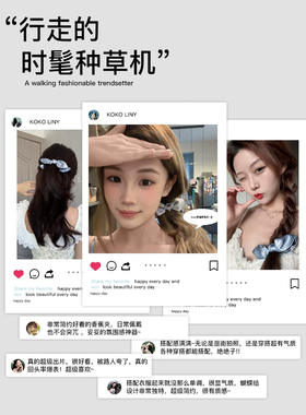 韩国双面蓝色立体缎面蝴蝶结香蕉