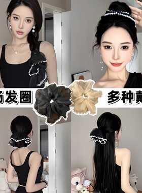 赫本风超大网纱大肠发圈