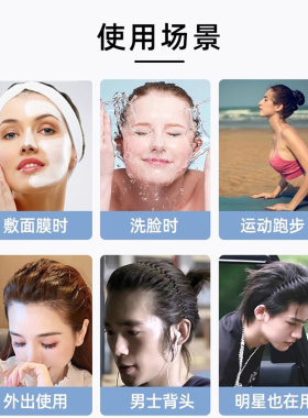 黑色金属波浪发箍隐形男女可用