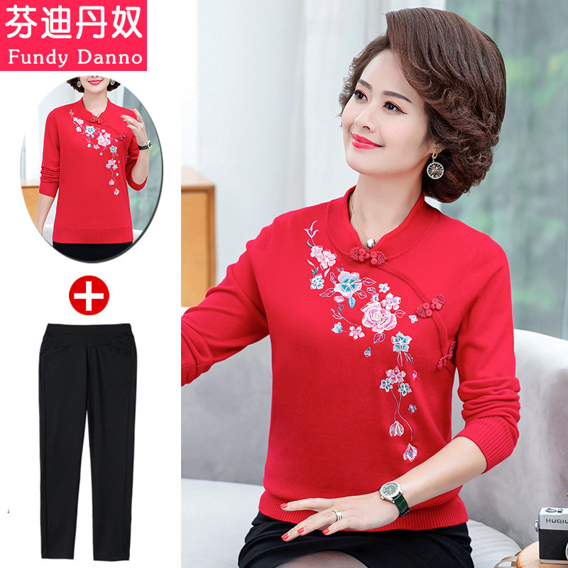 妈妈秋装针织小衫50岁长袖洋气毛衣 芬迪丹奴中老年女装
