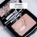 Крем-пудра, хайлайтер, тональный крем, прозрачный консилер, долговременный эффект, новая версия, не оставляет следов