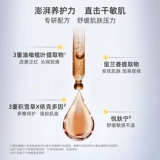 Таинственная доктор Олив Эссенция Mie Olives Чистое улучшение кондиционирования улучшает красную успокаивающую кожу и поглощает поглощение