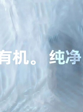 德国面部精华油抗皱修护保湿