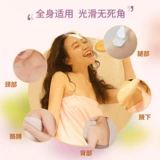 Отшелушивающий скраб для всего тела, официальный продукт, глубокое очищение, омоложение кожи, 300г