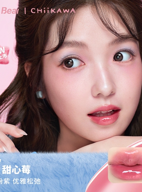 乌萨奇唇釉PinkBear皮可熊CHIIKAWA授权款丰唇蜜贴贴泥水光腮红