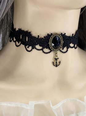 暗黑Lolita洛丽塔复古宫廷蕾丝项链朋克哥特choker颈链项圈女