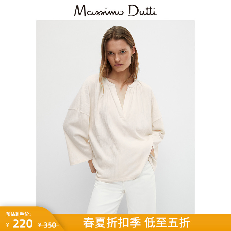 当季特惠 Massimo Dutti女装  休闲版型设计感棉质米白色衬衫06825523712