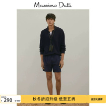 Discount season Massimo Dutti men accessories 2023 new holiday windy color swimming trunks 00301281401