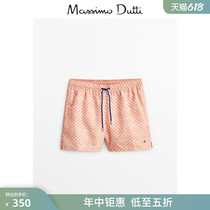 Massimo Dutti Men Accessories 2022 Summer New Serrated Striped printed mens swimming trunks 00313296643