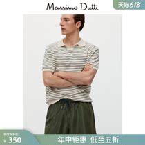 Massimo Dutti Men Accessories 2022 Spring Summer New Pint Color Swimsuit 00305286505
