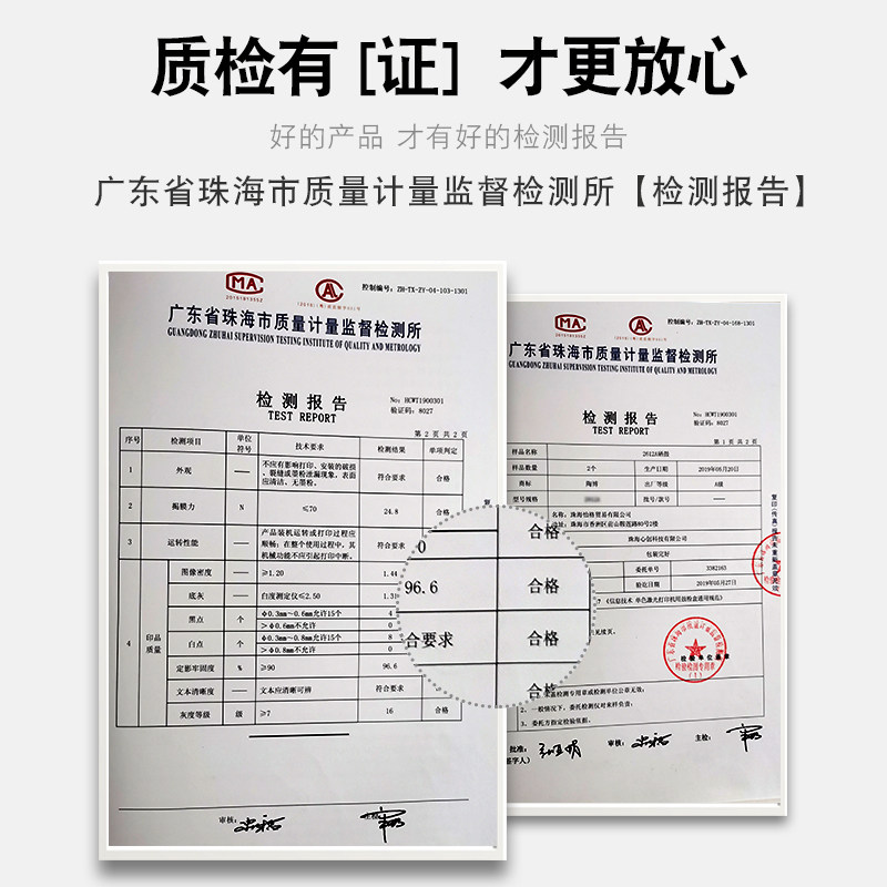 适用三星CLT-W406废粉盒C480W/FW C410W C460FW/W C480FN废粉收集器SL-C410w C406FW CLP366 CLX-3306废粉仓 - 图3