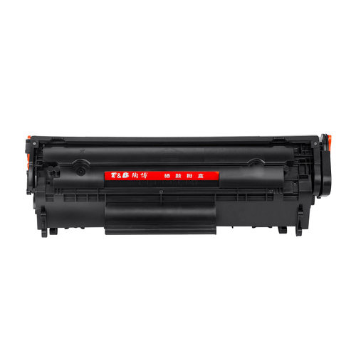 适用惠普hp2612a硒鼓 惠普m1005硒鼓 p1010 p1020 p1020plus墨盒Q6510A m1005 m3050 m1319 3055套鼓 12a晒鼓 - 图0