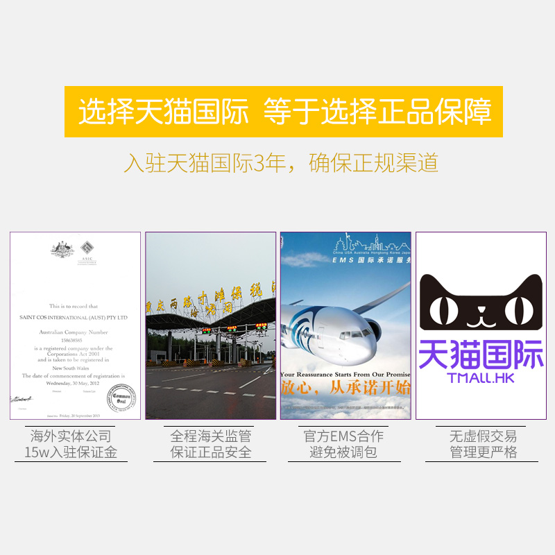 斯诺宝海外专营店澳洲a2酪蛋白奶粉2段白金版新西兰进口婴儿婴幼儿二段可购3段4段1