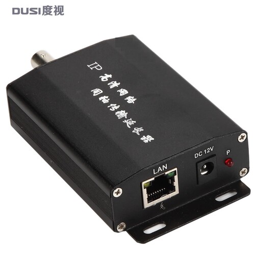 IP高清网络同轴传输延长器模拟监控转数字转换器抗干扰电缆双绞线 - 图0