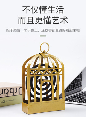 鸟笼蚊香架蚊香盘家用神器防烫