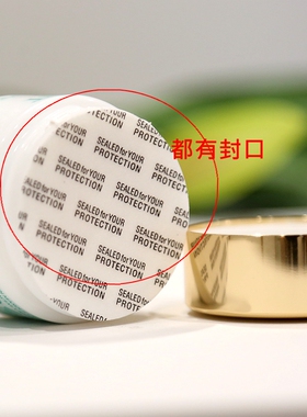 简装集合法尔曼超值 生命之泉升效修护精华幸福面膜三重保湿面霜