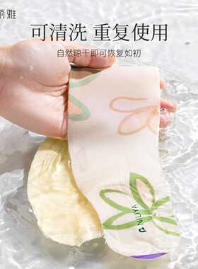 颈部面膜专用麂皮绒固定带｜可不