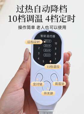 艾灸宝电加热艾草护腰带热敷包宫