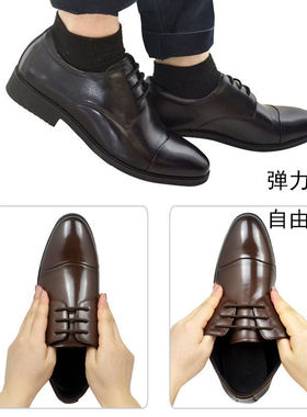 免系绑弹力懒人皮鞋带商务休闲