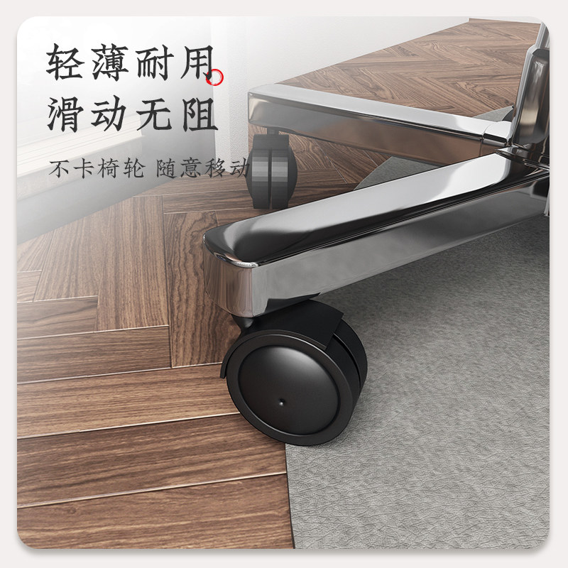 电脑椅地垫圆形地毯书房办公室卧室椅子防滑静音保护转椅脚垫子,淘宝优惠券,粉丝福利购,淘宝优惠卷