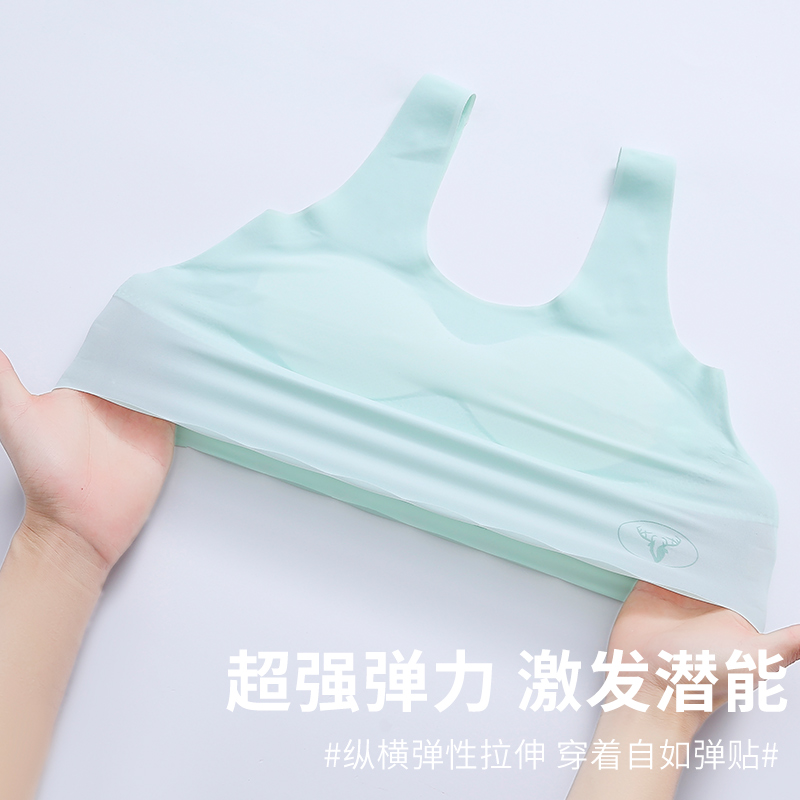 北极绒舟逸专卖店夏季无痕女童冰丝内衣发育期少女初中生高中大儿童文胸学生小背心2