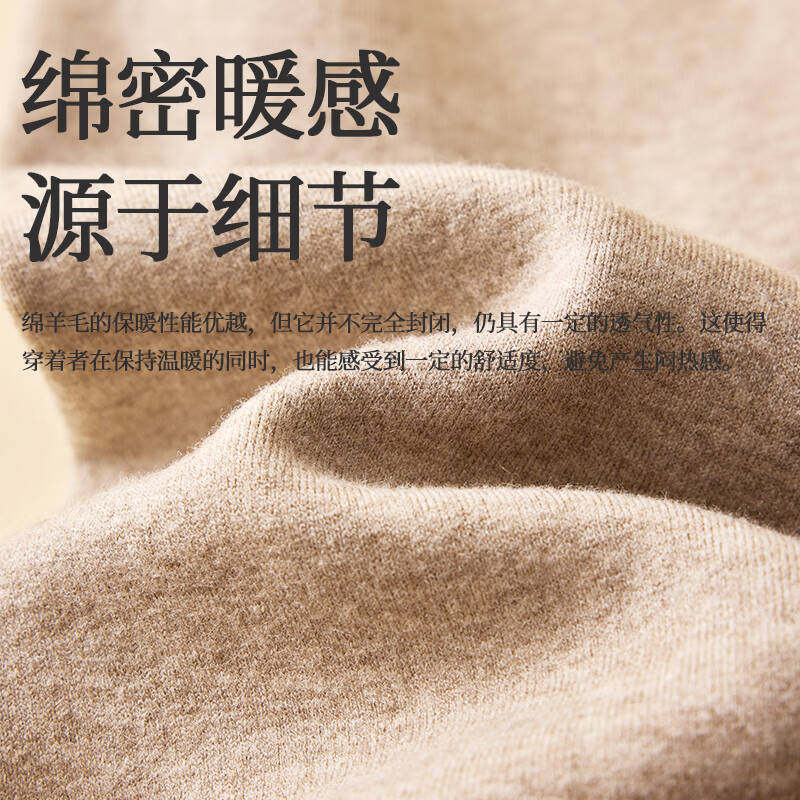 优选冬季哈尔滨滑雪加厚羊毛裤男款保暖裤加绒棉裤绒裤女打底裤,淘宝优惠券,粉丝福利购,淘宝优惠卷