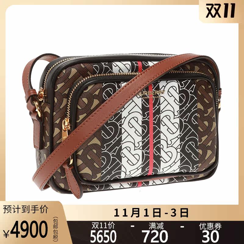 正品burberry /巴宝莉双层tb斜挎包 怀远海外女士包袋