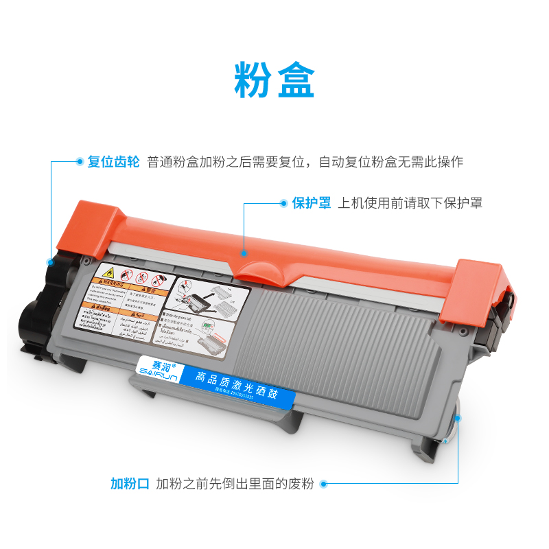 适用富士施乐docuprint P225d粉盒m268dw硒鼓M225DW碳粉盒P265DW P228db m228B p225db打印机m225z墨盒m268z-图1