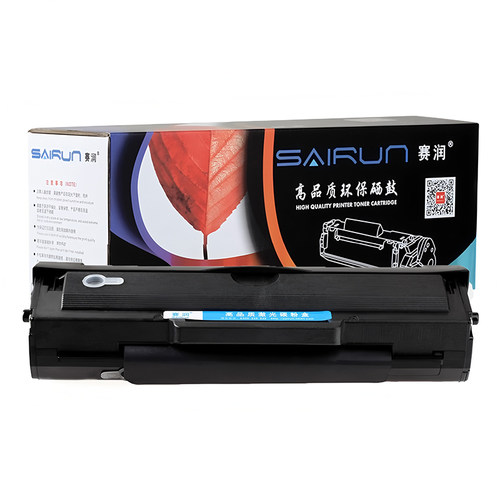 【带芯片】赛润适用惠普136w硒鼓hp110a粉盒M136a/w/nw易加粉108a/w 138p/pn/pnw打印机墨盒MFP W1110A碳粉盒 - 图0
