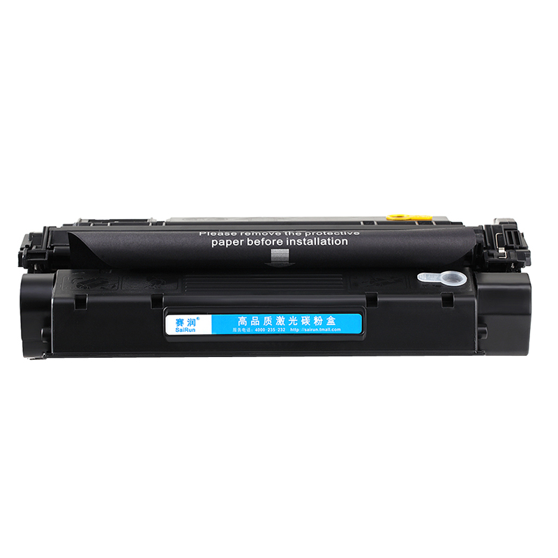 赛润易加粉适用Laserjet HP15A硒鼓C7115A HP1200墨盒HP1000打印机粉盒1220se 3380 3330佳能ep25 lbp1210 - 图3