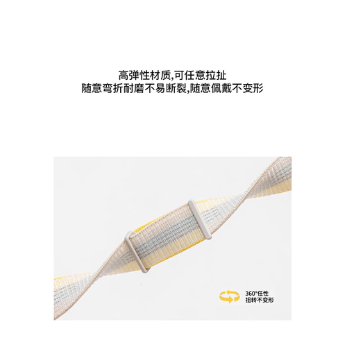 适用苹果手表iwatchS10表带s11尼龙apple watchS9回环SE编织彩虹S8运动ultra2男女款智能s7/s6手表带S4腕带S5 - 图3