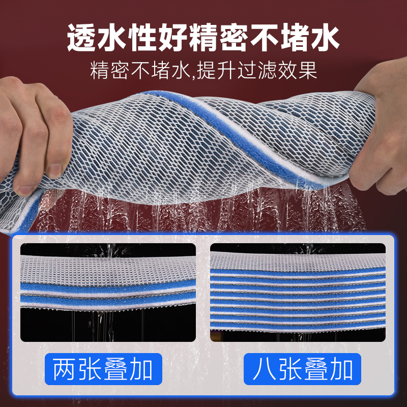 过滤棉鱼缸专用高密度净化洗不烂加厚8D过滤海绵净水魔毯过滤材料 - 图2